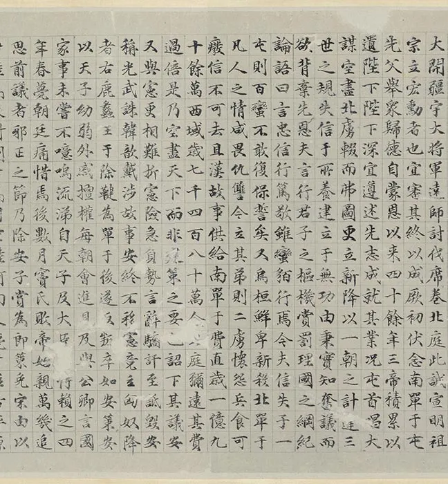 传五代前蜀李昇袁安卧雪图卷_03