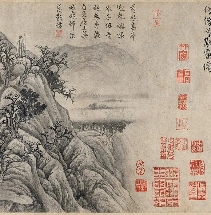 传唐卢鸿草堂十志图卷_20