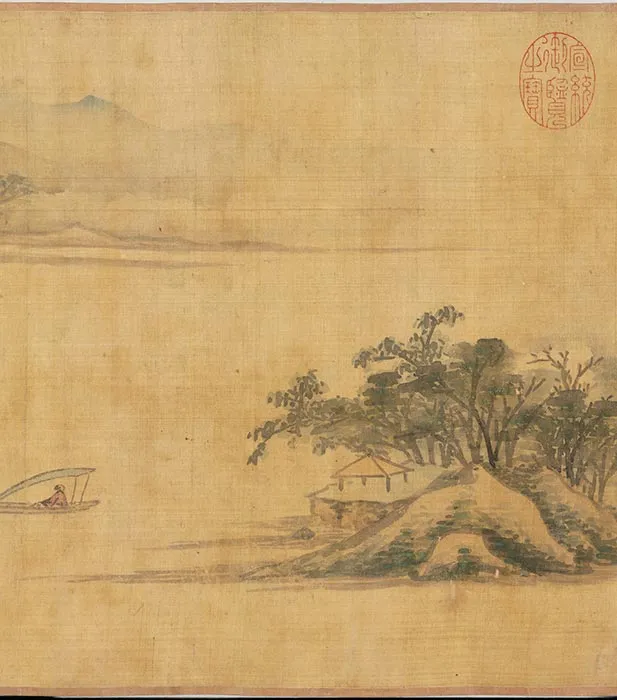 明陈淳山水卷_05