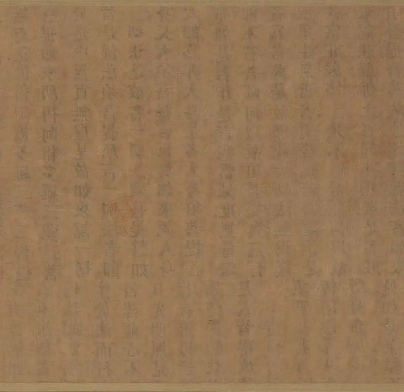 宋摹《周文矩宫中图》_09