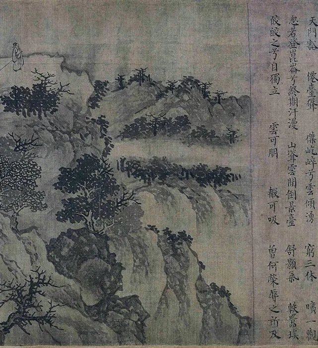 南宋人摹卢鸿草堂十志图卷_15