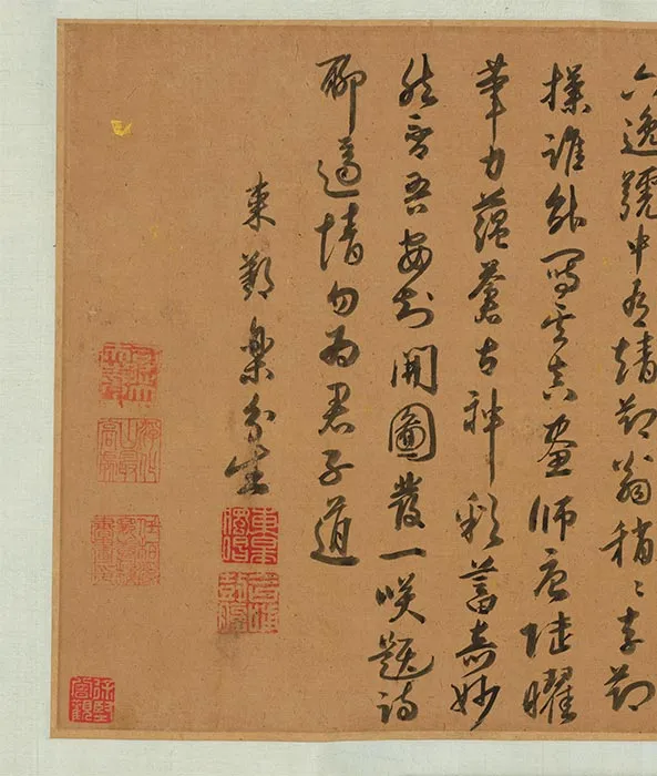 传唐陆曜六逸图卷_01