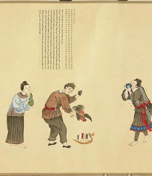 清谢遂职贡图卷四_09