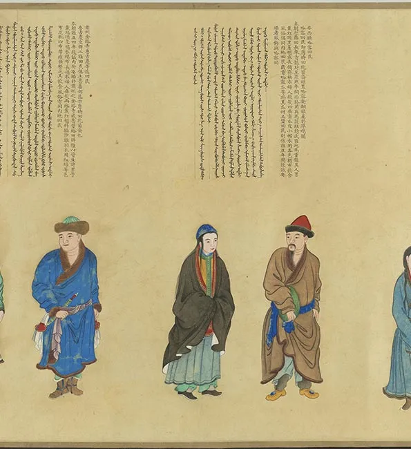 清谢遂职贡图卷一_10