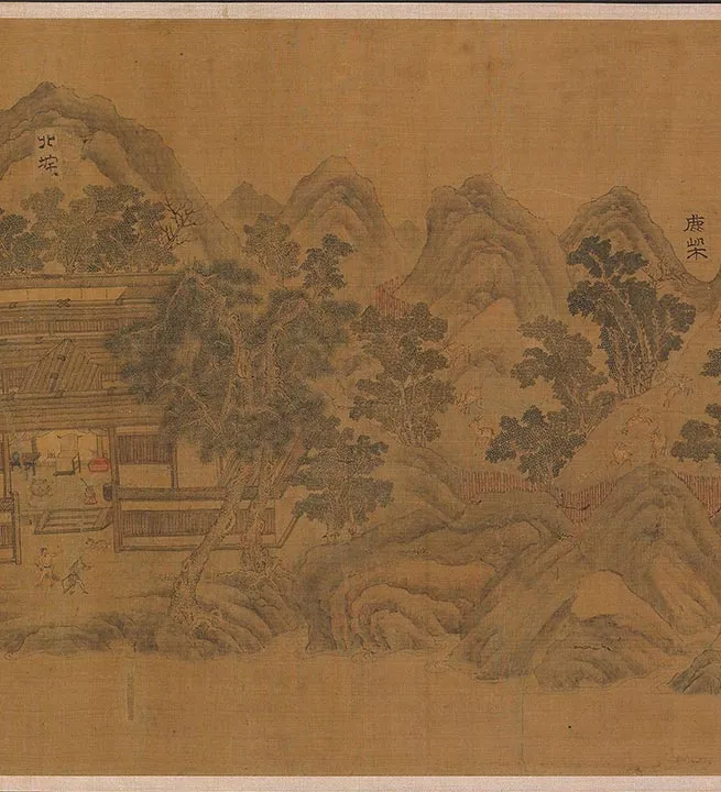 传郭忠恕《临王维辋川图》卷_07