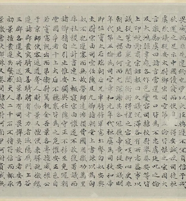 传五代前蜀李昇袁安卧雪图卷_05
