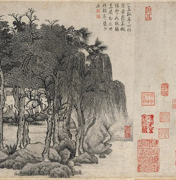 传唐卢鸿草堂十志图卷_22