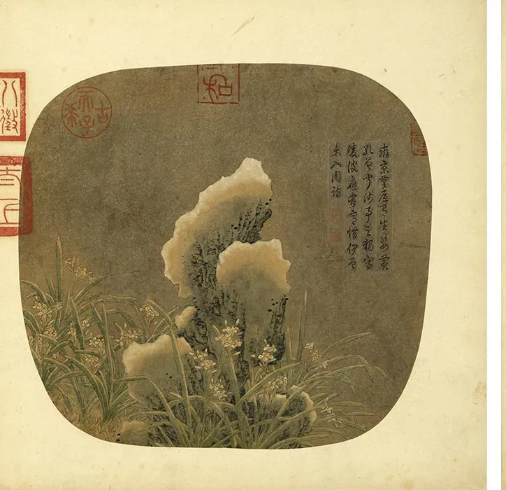 传唐刁光胤写生花卉册_06