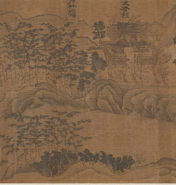 传宋郭忠恕摹王维辋川图卷_12