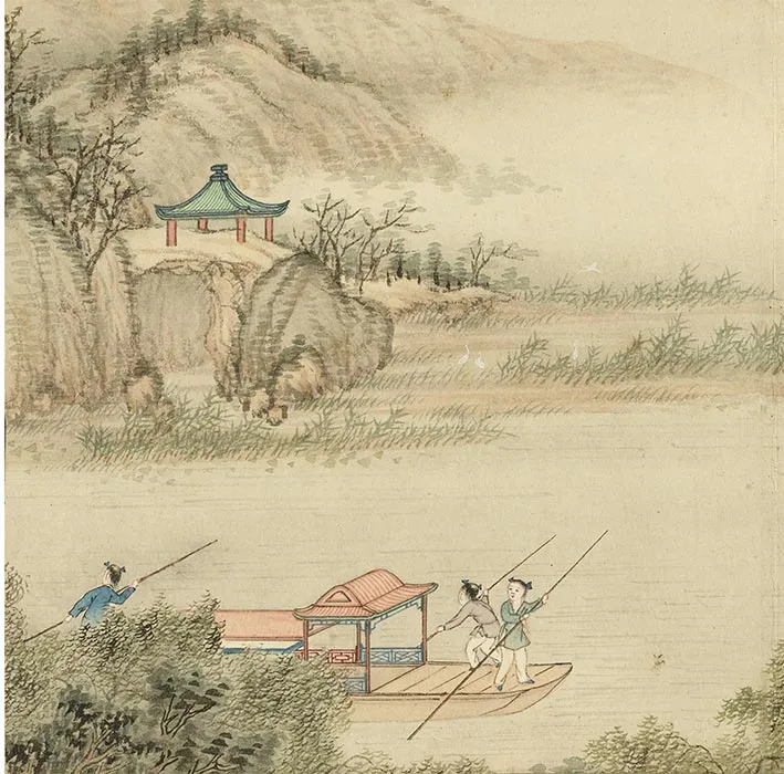 冯宁山水画《画抚序延清册》_03