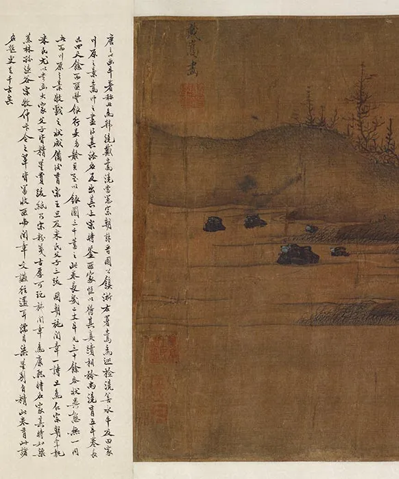 传戴嵩《牧牛图》卷_05