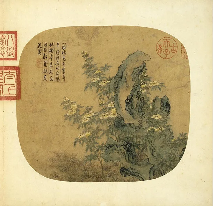 传唐刁光胤写生花卉册_18