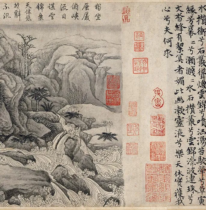 传唐卢鸿草堂十志图卷_18