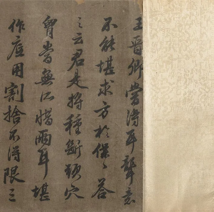 仿王齐翰挑耳图卷_07