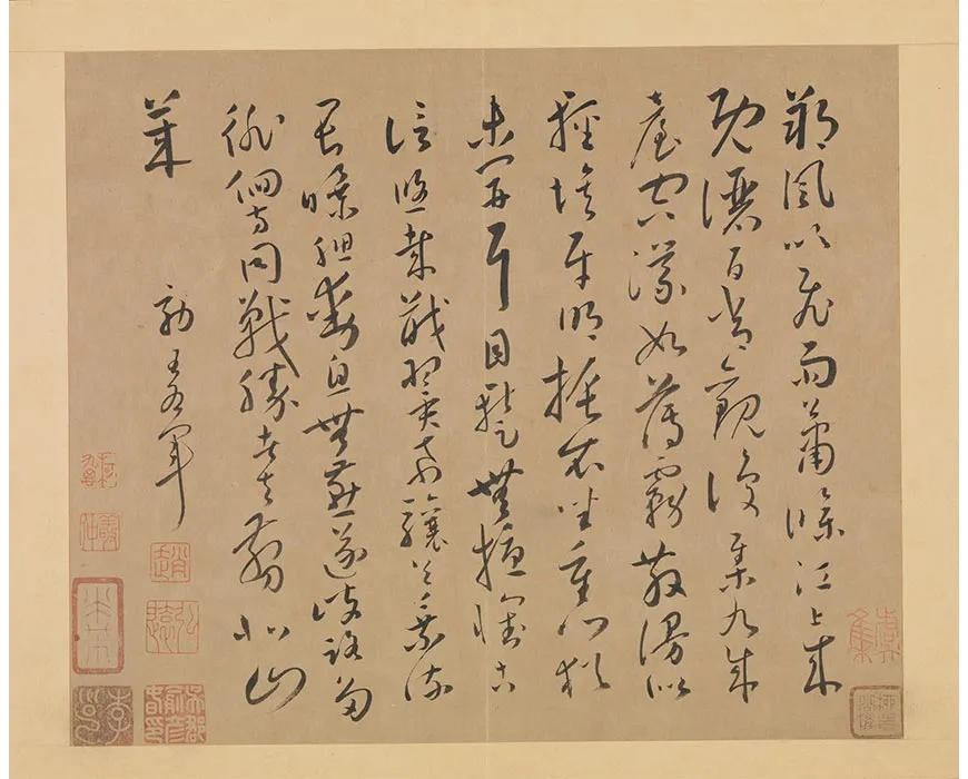 35-传怀素效王羲之书谢诗