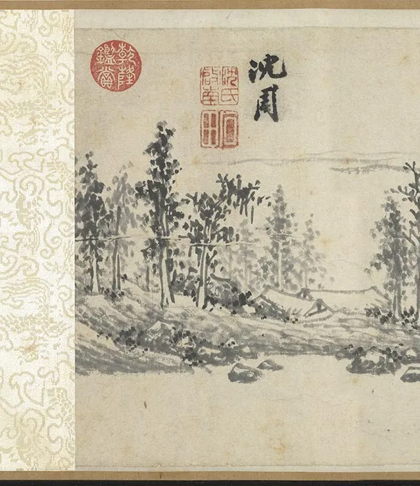 明沈周仿巨然山水卷_05