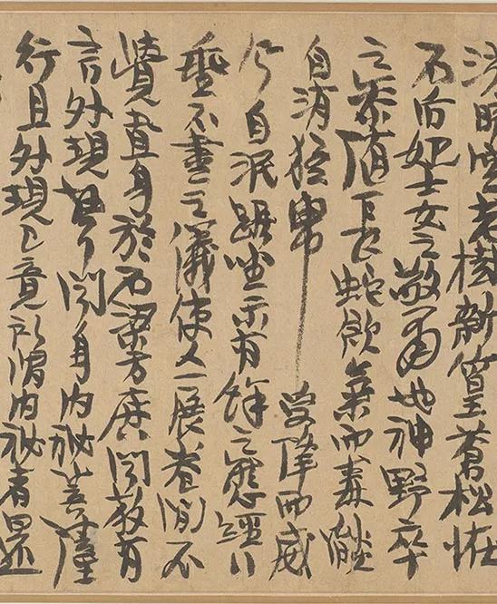 南宋梵隆十六应真图卷_08