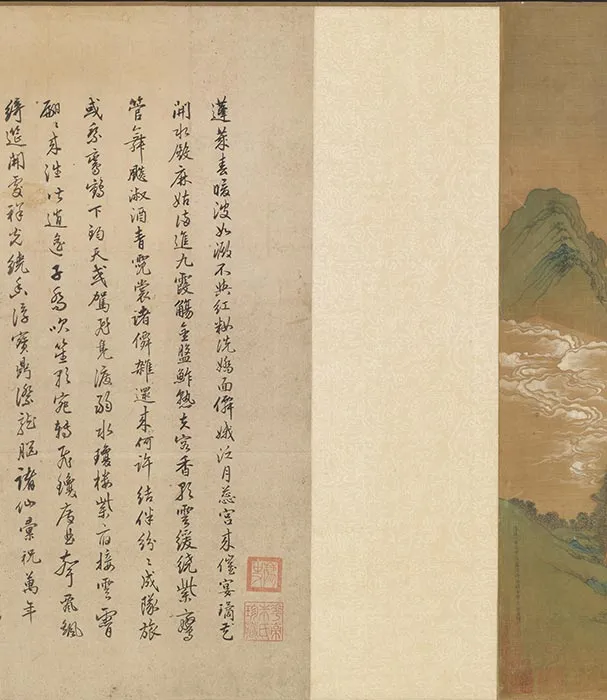 传宋方椿年诸仙汇祝图卷_04