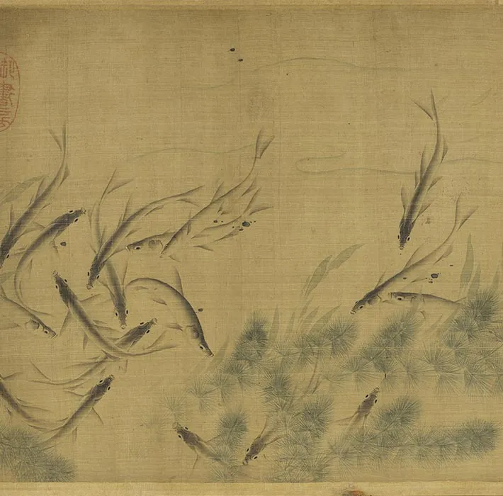 传宋范安仁鱼藻图卷_07