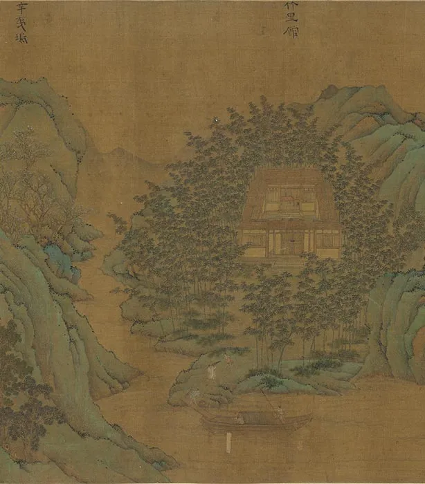 传郭忠恕摩诘本辋川图卷_03