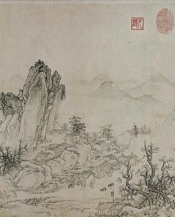 太古遗民《江山行旅图》卷_17