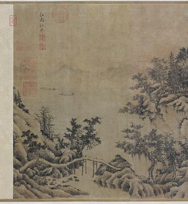江参山水画《林峦积翠图》卷_02