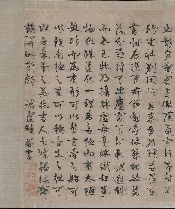 传龚开《壶天聚乐图》卷_01