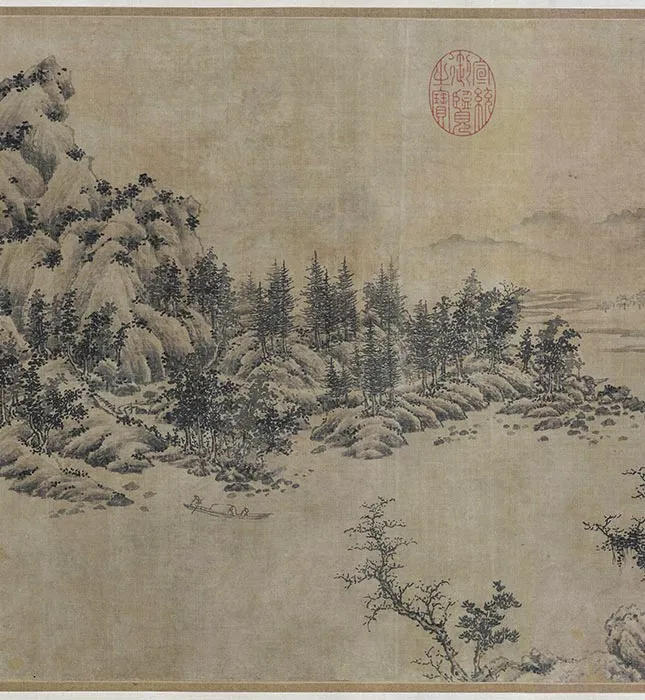 江参山水画《林峦积翠图》卷_06