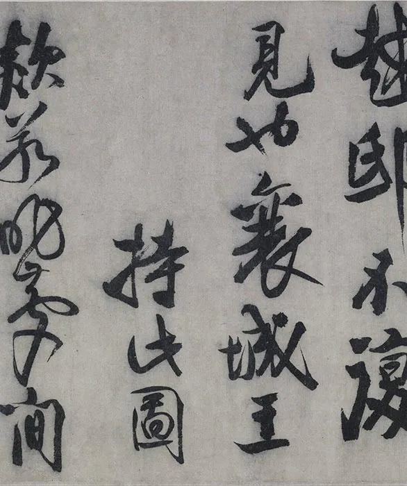 赵霖昭陵六骏图卷_04