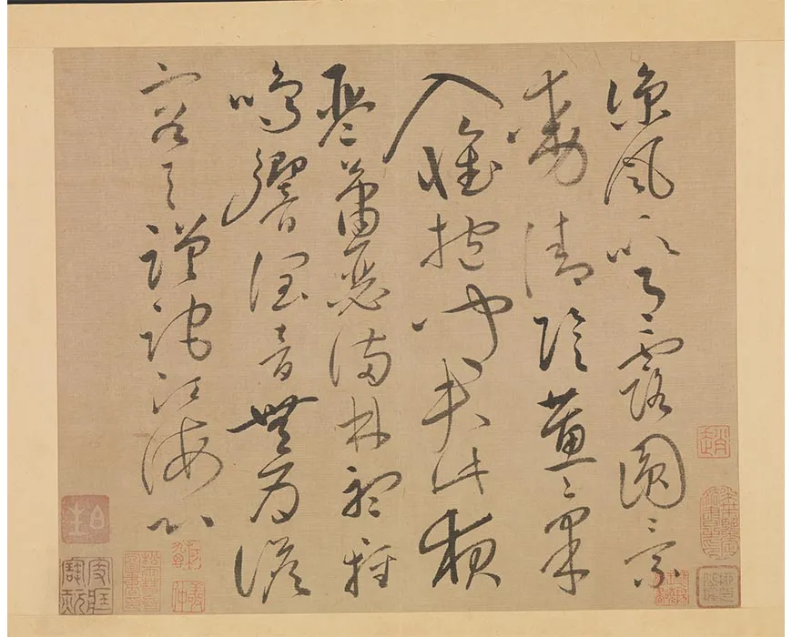 27-传怀素书谢灵运诗