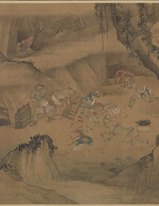 传龚开《钟进士移居图》卷_08