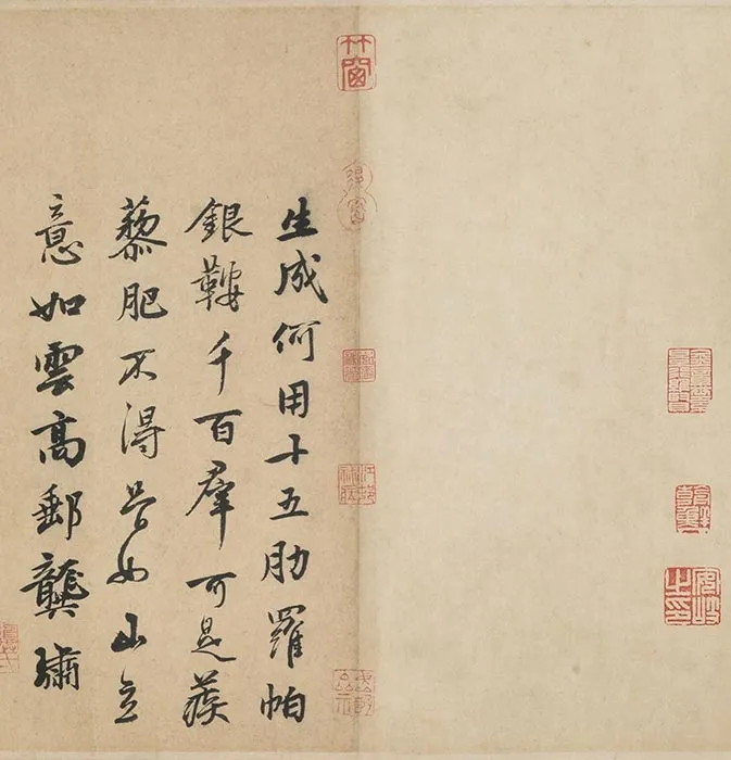 龚开《骏骨图》亦名《瘦马图》卷_15