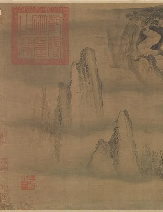 传龚开《钟进士移居图》卷_06