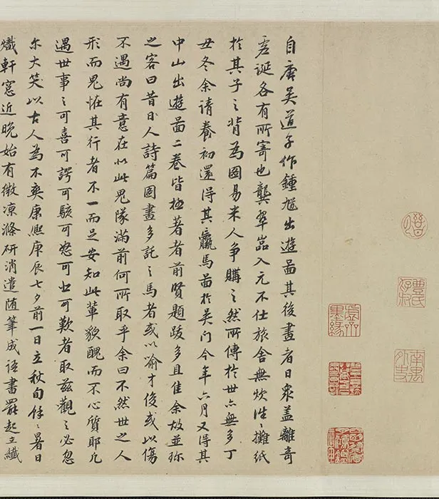 龚开中山出游图卷_03