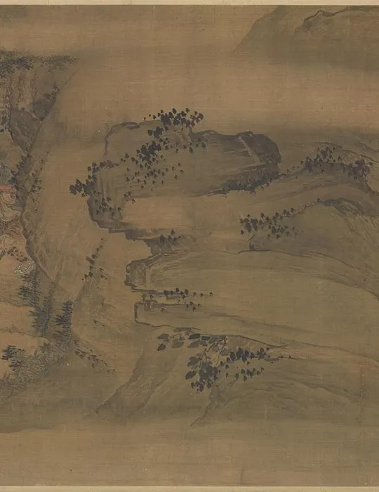 传龚开《钟进士移居图》卷_14