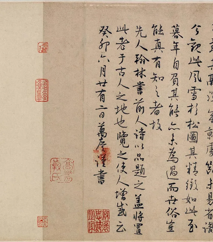 金代李山风雪杉松图卷_08