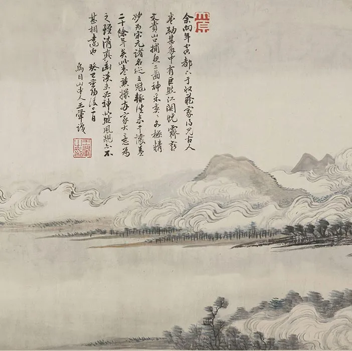 清王翚山水画《仿巨然燕文贵山水图》_02