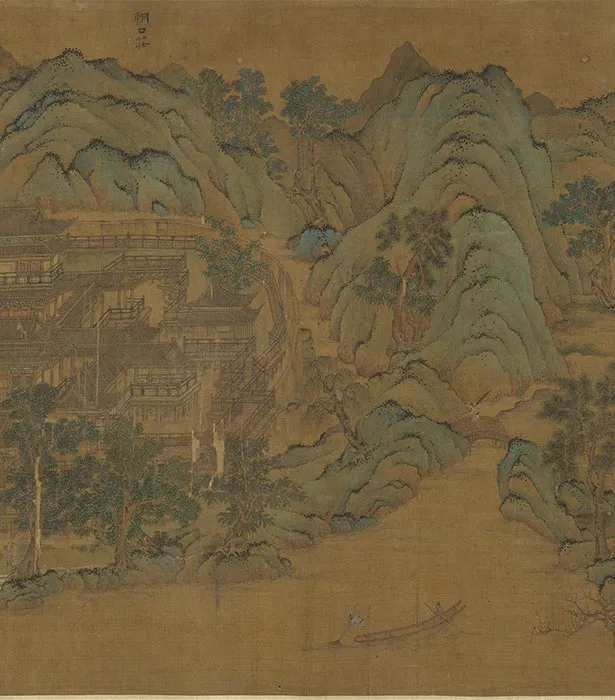传郭忠恕摩诘本辋川图卷_14