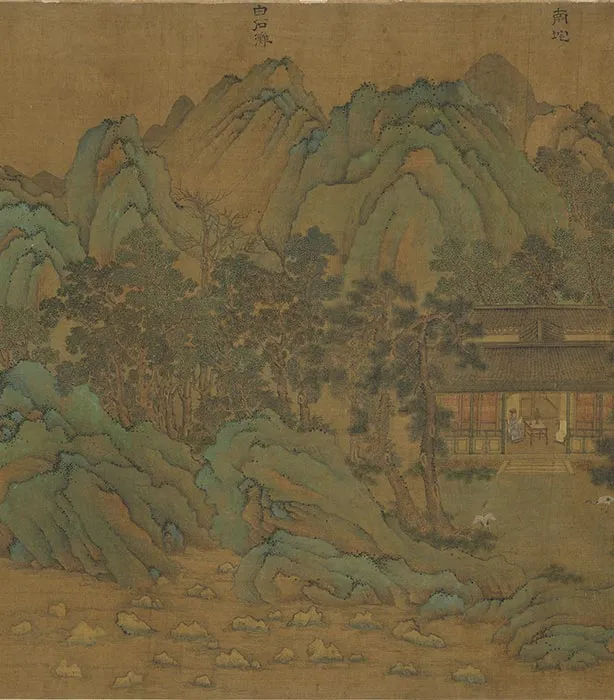 传郭忠恕摩诘本辋川图卷_04