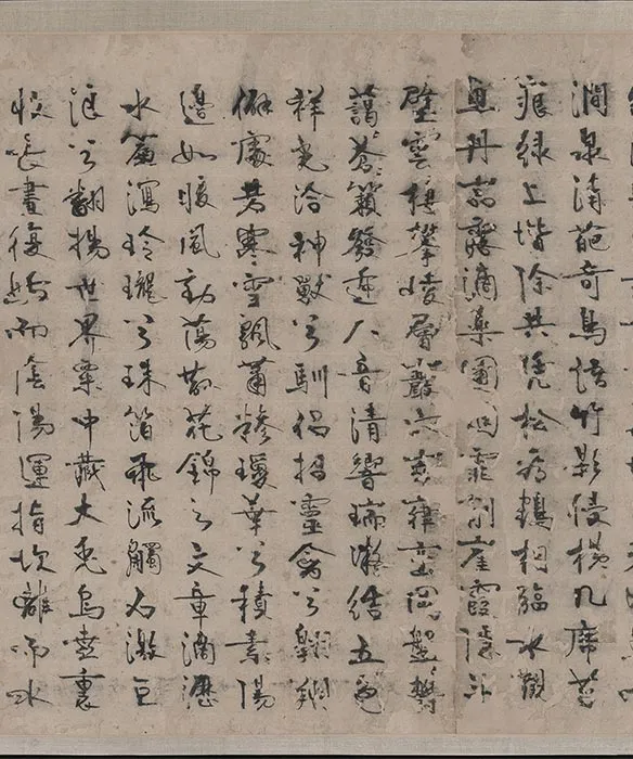 传龚开《壶天聚乐图》卷_02