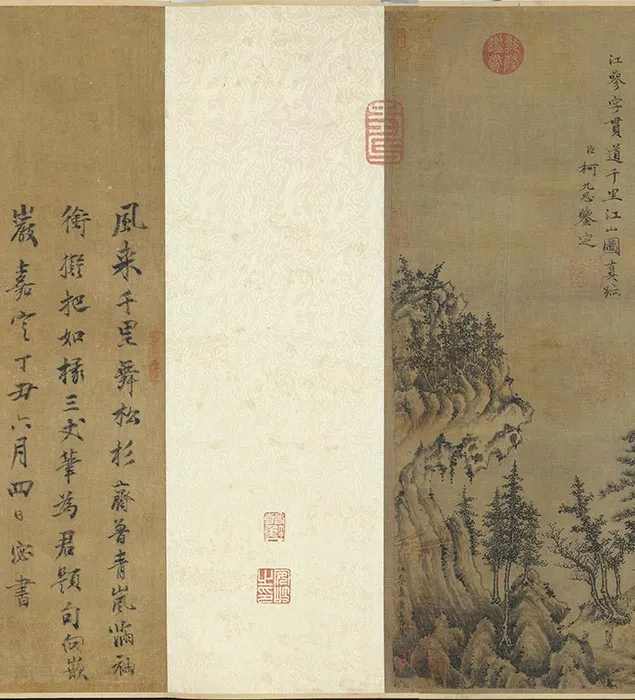 江参千里江山图卷_07