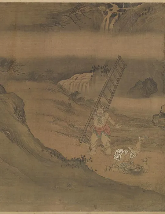 传龚开《钟进士移居图》卷_15