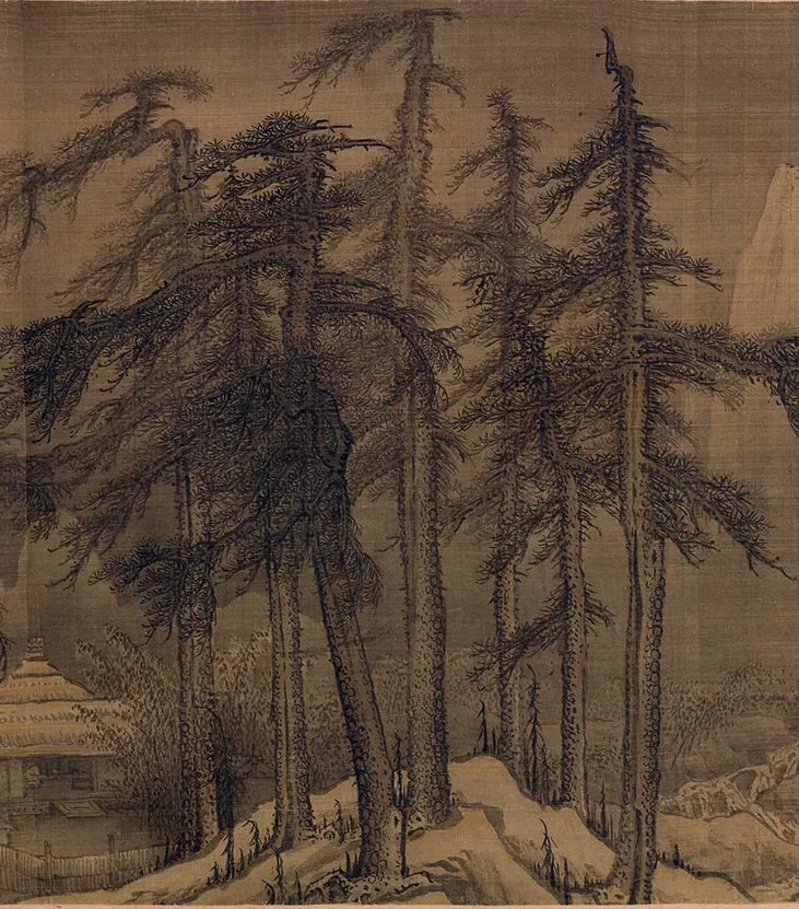 金代李山风雪杉松图卷_14