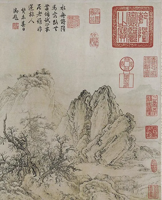 太古遗民《江山行旅图》卷_18