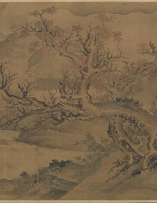 传龚开《钟进士移居图》卷_19
