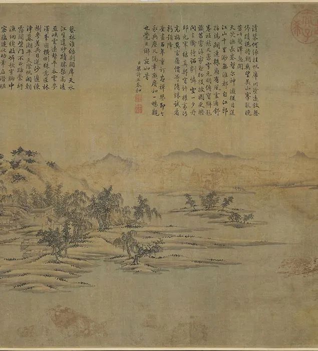 江参千里江山图卷_17
