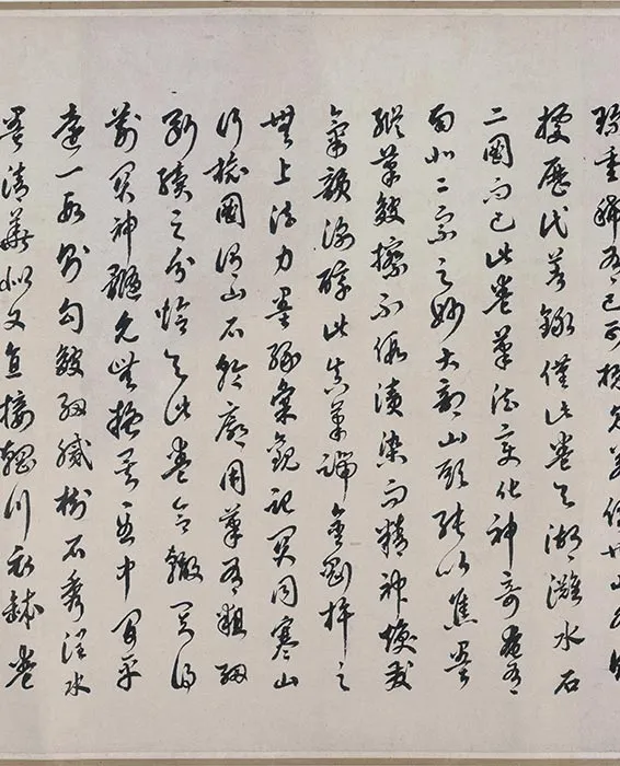 太古遗民《江山行旅图》卷_02