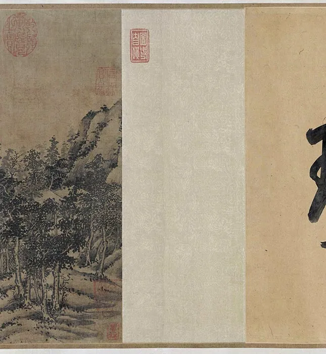 江参山水画《林峦积翠图》卷_10