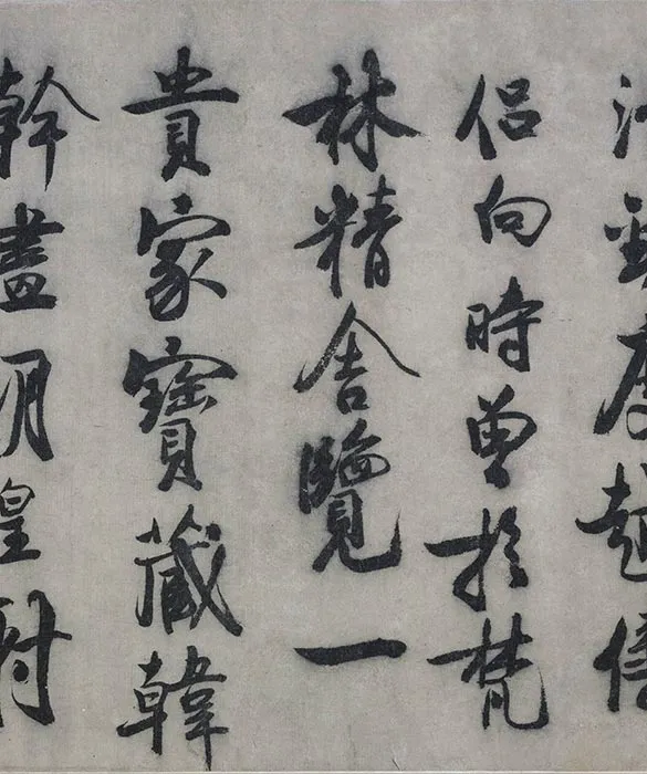赵霖昭陵六骏图卷_07