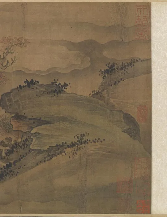 传龚开《钟进士移居图》卷_20